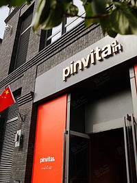 Pinvita大品(天安门全球旗舰店)