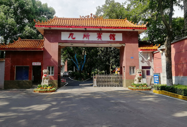 【长沙九所宾馆】外观图片大全_外观图库-会小二