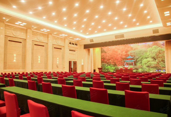 【长沙九所宾馆】会场图片大全_会场图库-会小二