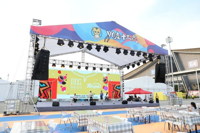 长沙国际会展中心中央广场中央广场舞台