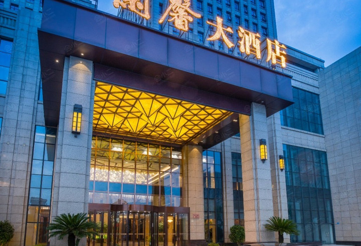 【绍兴兰馨大酒店】外观图片大全_外观图库-会小二