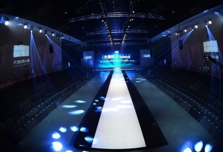 【大浪时尚小镇专业秀场】会场图片大全_会场图库-会小二