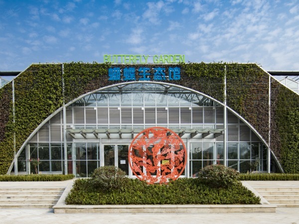 湖州原乡酒店娱乐图片