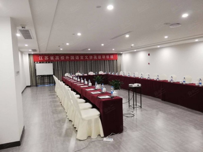 太仓艳阳度假酒店多功能厅