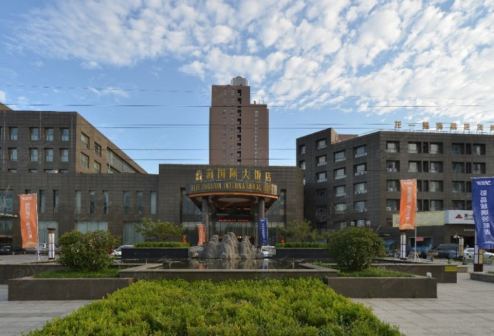 高密蓝海国际大饭店 外观图片