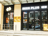 Beer Plus啤加（人民广场店）