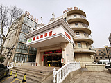 维也纳酒店（北京万达西八角游乐园地铁站店）