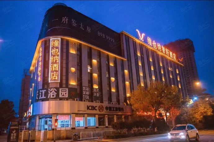 维也纳智好酒店（太原亲贤街并州路店）