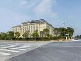 桔子水晶酒店（上海国际旅游度假区康桥店）