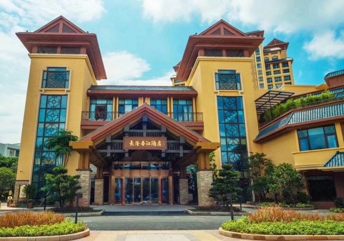 广州长隆香江酒店