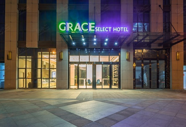 【格雷斯精选酒店(昆山花桥国际博览中心店)】外观图片大全_外观图库