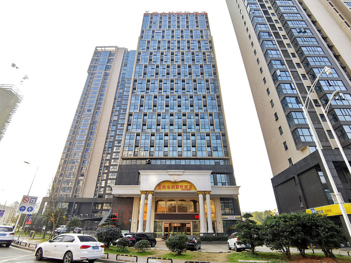 维也纳国际酒店（长沙橘子洲头店）漫步江湾3栋