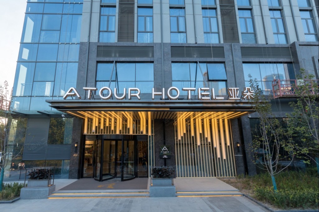 西安高新锦业路亚朵酒店外观图片