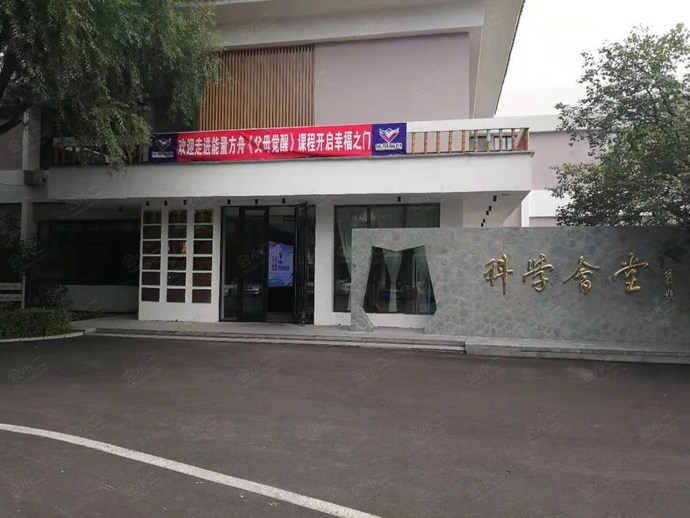 哈尔滨禧合酒店（梦想小镇太阳岛店）