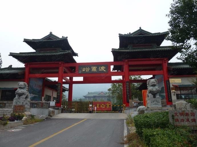 济南波罗峪香山书院大酒店外观