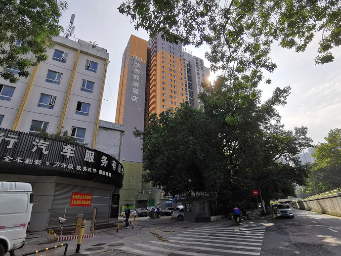 深圳合泰熙琳酒店