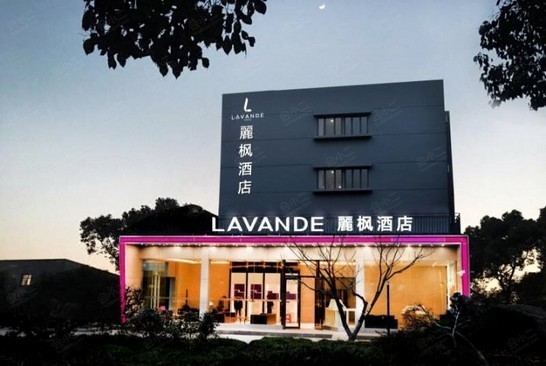 麗枫酒店（上海虹桥火车站国家会展中心店）外观