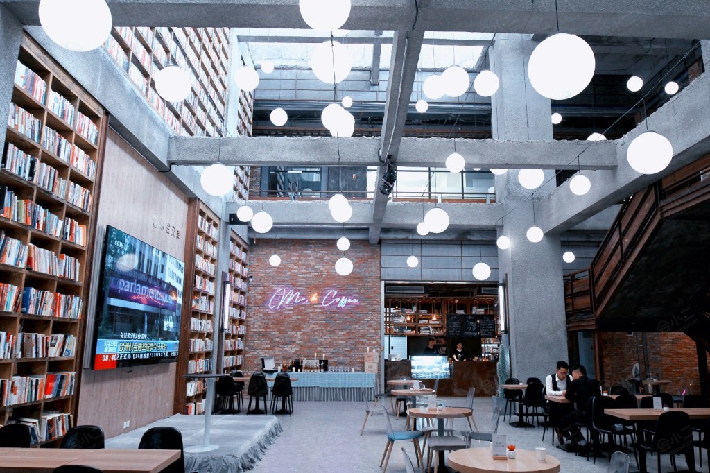 慕金文岸(武汉)文创中心咖啡厅