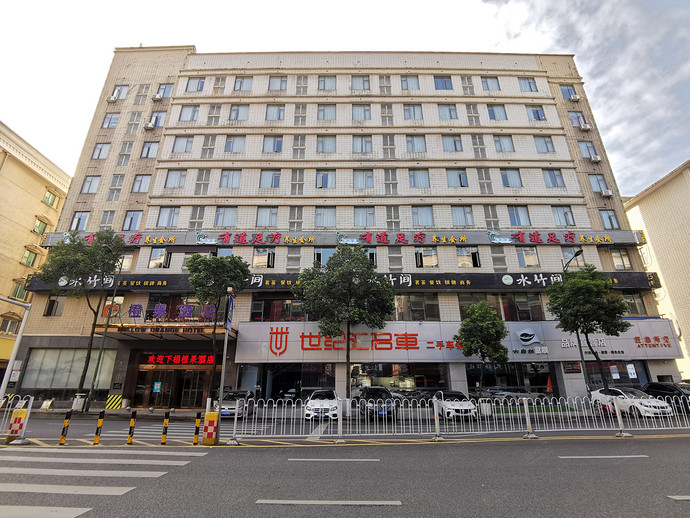 橙果酒店(长沙世界之窗店)