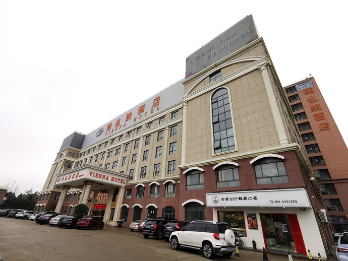 维也纳酒店（上海顾村公园店）