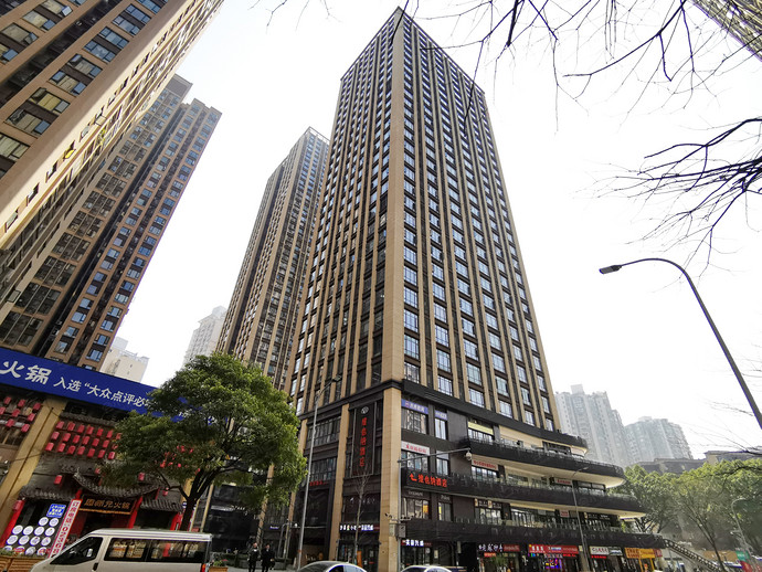 维也纳酒店（重庆杨家坪步行街轻轨站店）