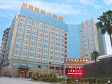 桂林帝凯国际大酒店