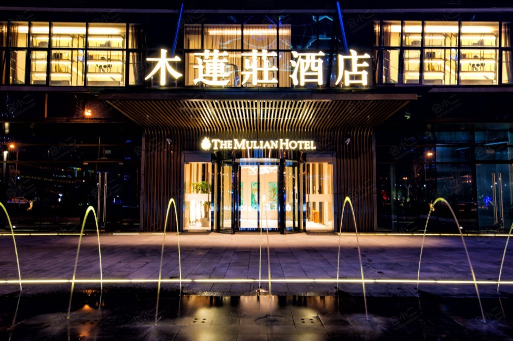 苏州高铁北站木莲庄酒店