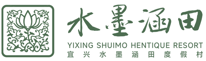 宜兴水墨涵田度假村