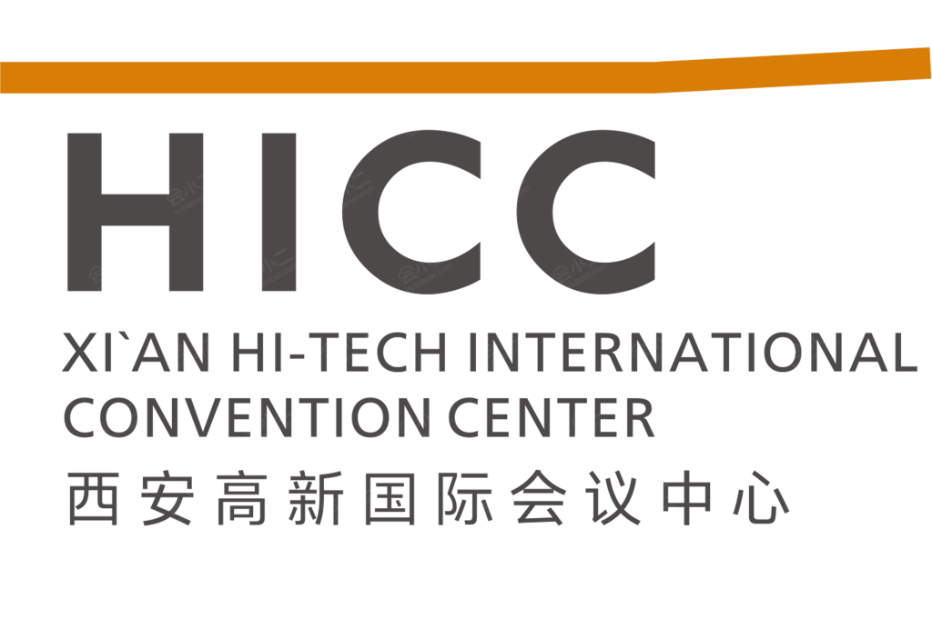 西安高新国际会议中心