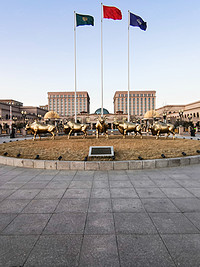 国测(北京)国际会议会展中心