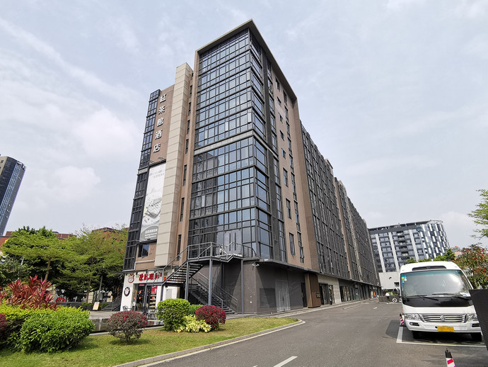 红茶馆酒店（广州番禺店）
