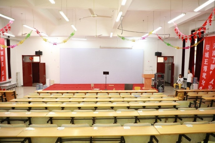 北京科技职业技术学院（八达岭校区）300人会议室