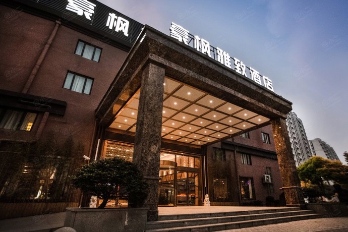 豪枫雅致酒店（上海唐镇地铁站店）