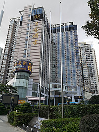 一客空间