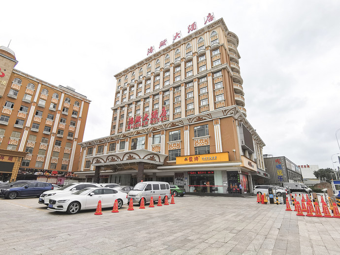 广州海珊国际大酒店龙涛广场