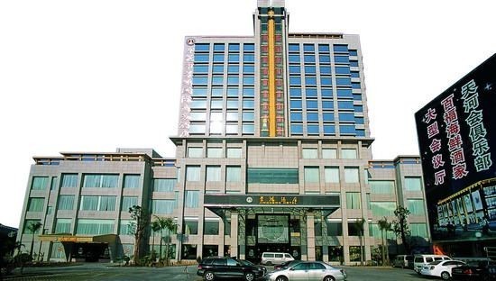 咸阳金桥国际商务酒店图片