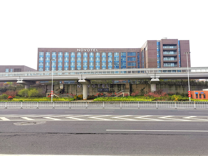 青岛新希望诺富特酒店