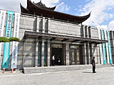 上海龙现代艺术中心