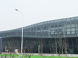 天津空港体育中心