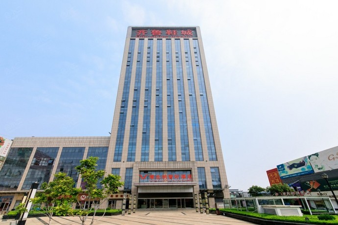 维也纳智好酒店（济南泺口齐鲁鞋城店）