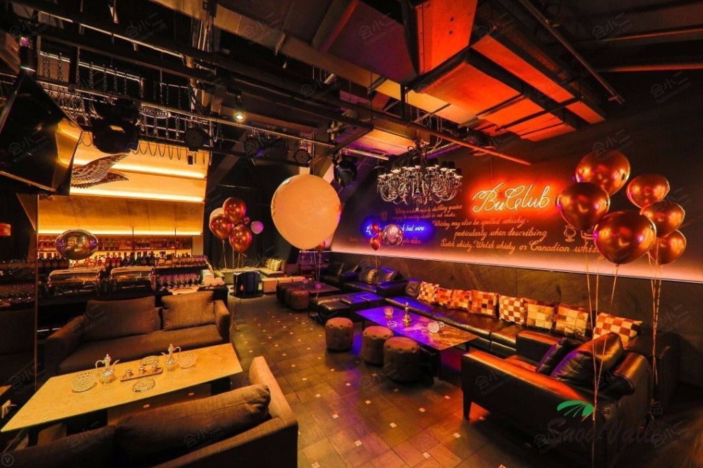bu俱乐部lounge bar