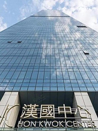 汉国中心汉景会国际会议中心