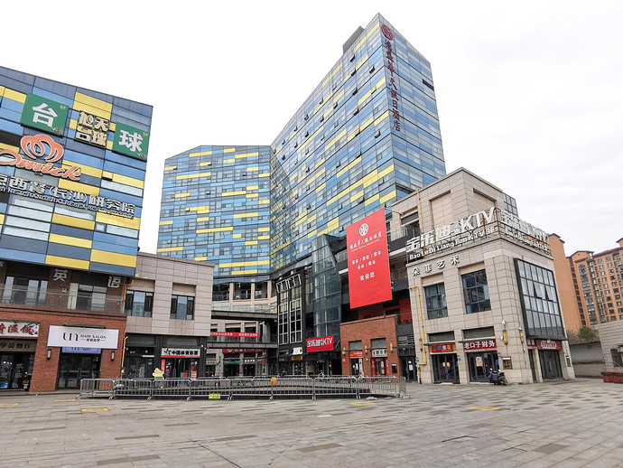 长沙柏栎精选酒店