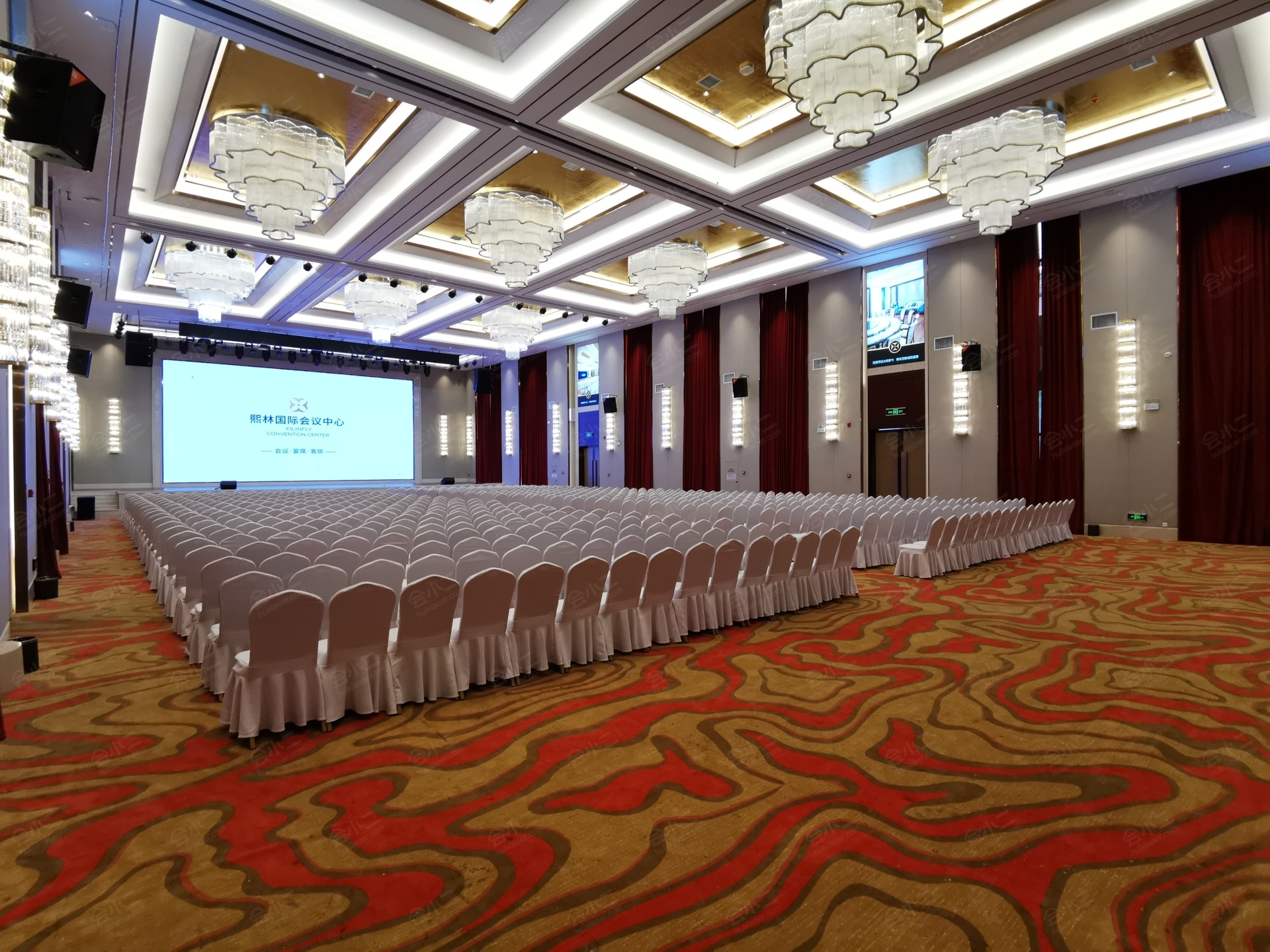 熙林国际会议中心会场图片
