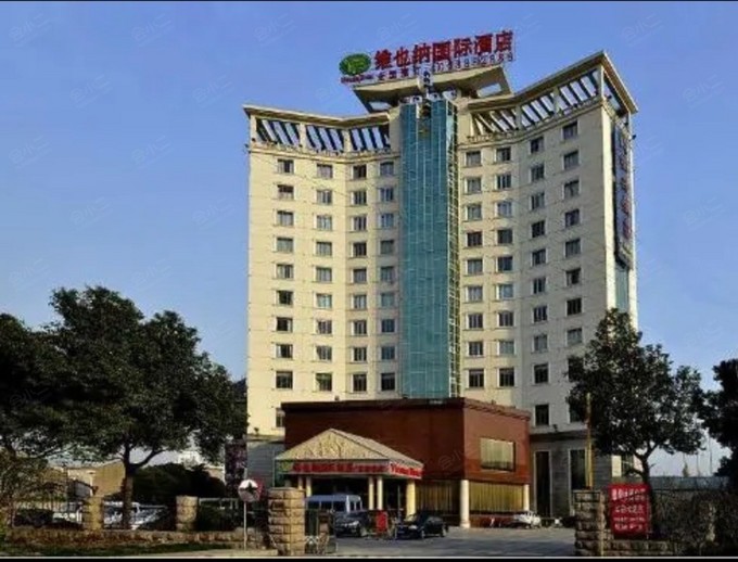 无锡红兴饭店