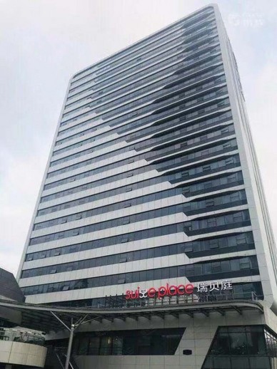 苏州乐嘉汇瑞贝庭公寓酒店外观