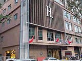 H酒店（西安高铁北客站店）