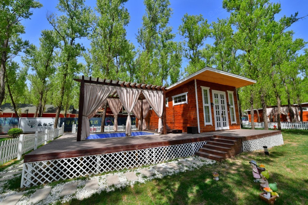 林栖谷i61home丁香小舍图片