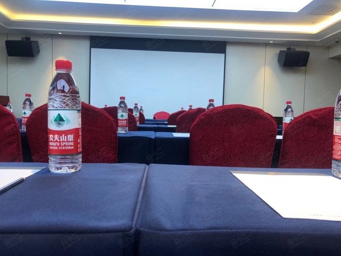 北京金瑞酒店会议室