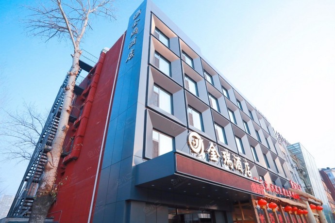北京金瑞酒店外观